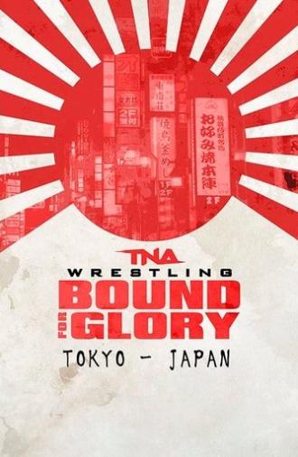 TNA Bound For Glory 2014 (2014)