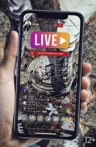 Live (2023)
