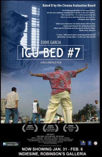 ICU Bed #7 (2005)