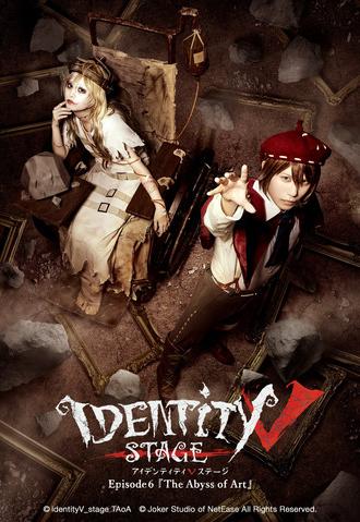 Identity V STAGE Episode 6 [The Abyss of Art] (2026)