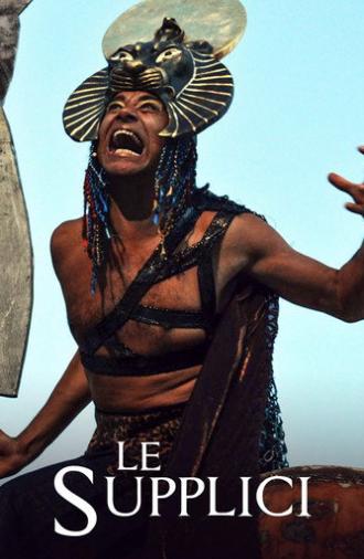 Le Supplici di Eschilo - Teatro greco di Siracusa 2015 (2015)