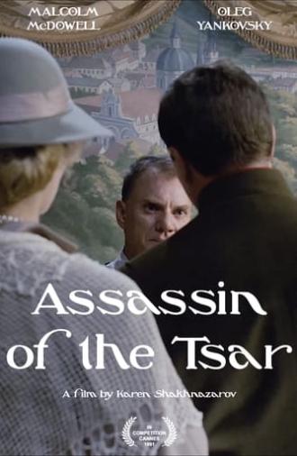 Assassin of the Tsar (1991)