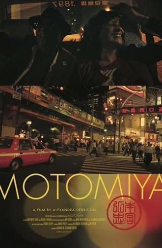 Motomiya (2019)