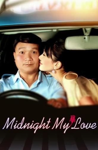 Midnight My Love (2005)