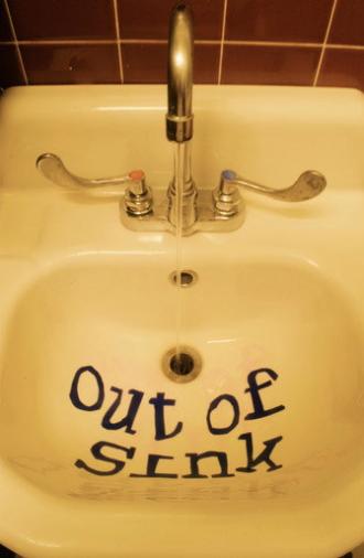 out of sink (2026)