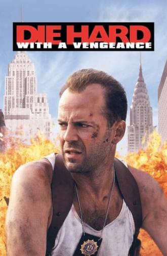 Die Hard: With a Vengeance (1995)