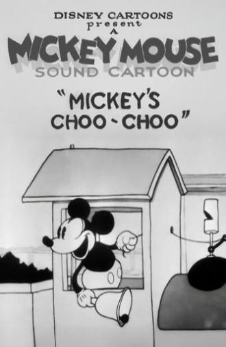 Mickey's Choo-Choo (1929)