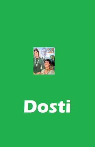 Dosti (1971)