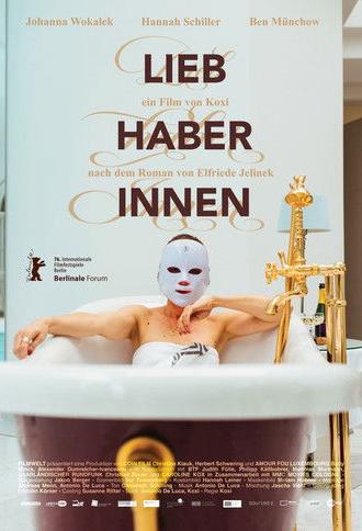 Women as Lovers (2026)