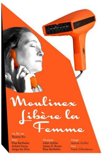 Moulinex libère la femme (2021)
