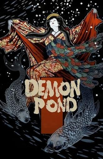Demon Pond (1979)