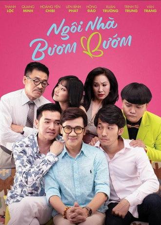 Butterfly House (2019)