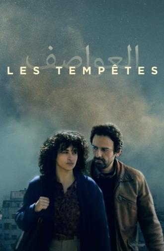 Silent Storms (2024)