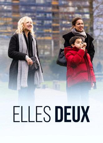 The Two of Them (2024)