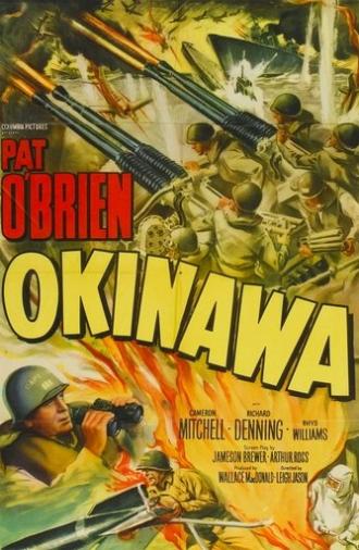 Okinawa (1952)