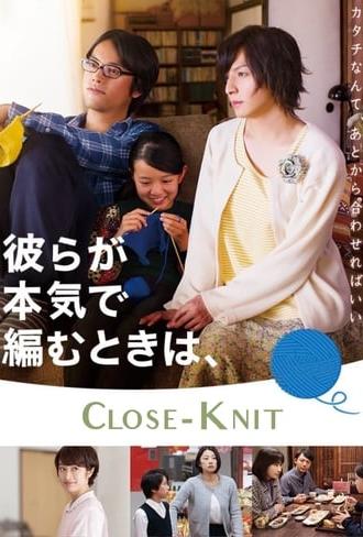 Close-Knit (2017)