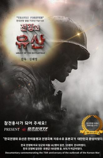 Legacy of the Battlefield (2025)