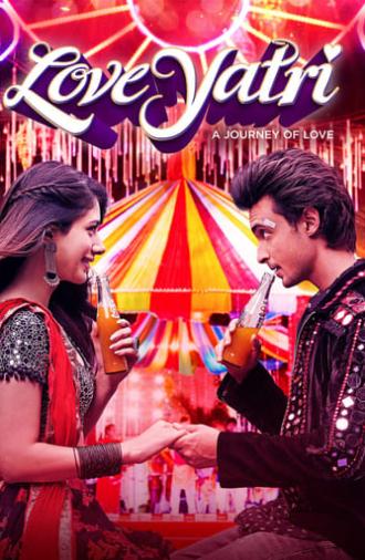 Loveyatri (2018)