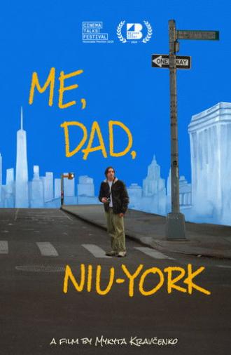 Me, Dad, Niu-York (2024)