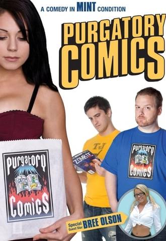 Purgatory Comics (2009)