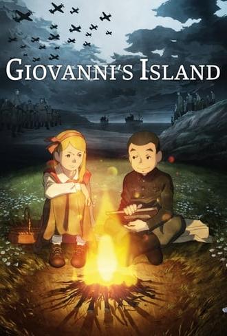 Giovanni's Island (2014)