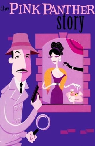 The Pink Panther Story (2003)