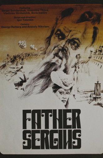 Father Sergius (1978)