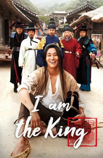 I Am the King (2012)
