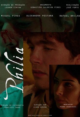 Philia (2026)