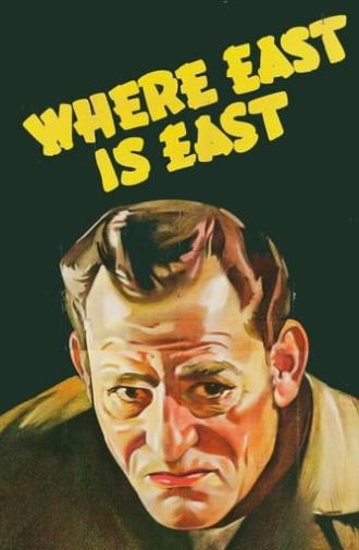 Where East Is East (1929)