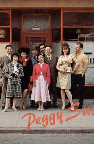 Peggy Su! (1997)