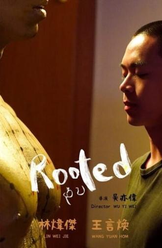 Rooted (2023)