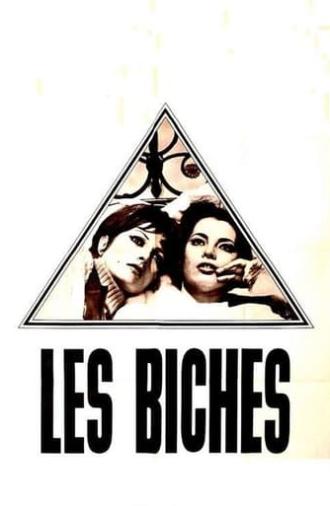 Les Biches (1968)