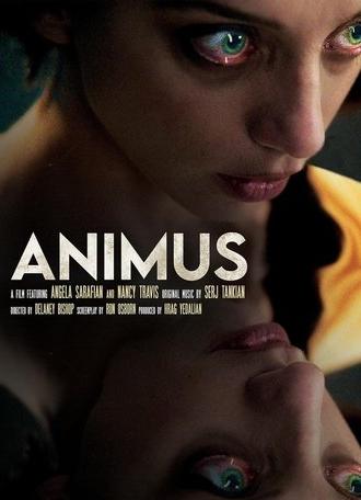 Animus (2023)