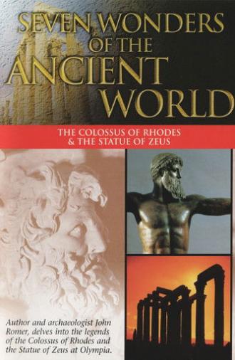 Seven Wonders of the Ancient World: Simply The Best (1994)
