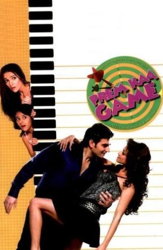 Prem Kaa Game (2010)