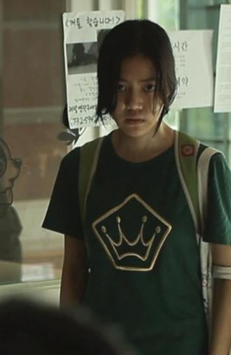 The Cursed (2010)