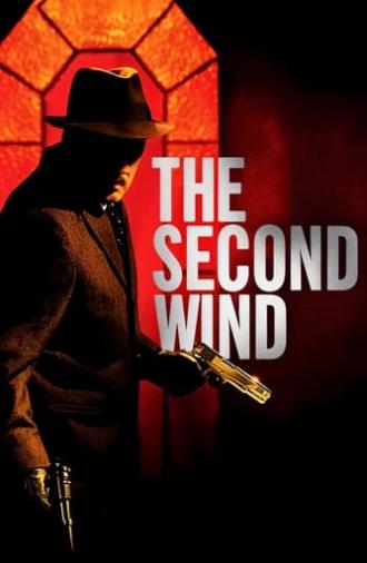 The Second Wind (2007)