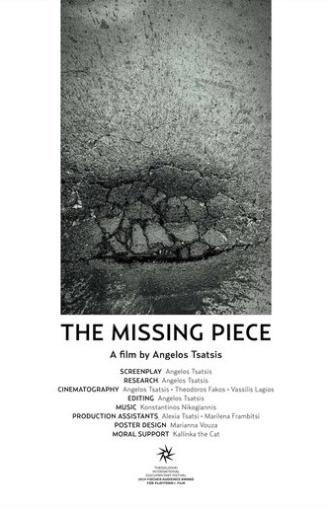 The Missing Piece (2024)