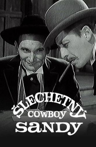 Šlechetný cowboy Sandy (1964)