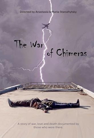 The War of Chimeras (2017)