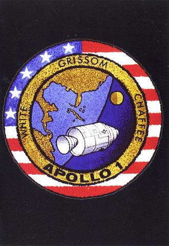 Apollo 1 (2007)