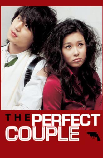 The Perfect Couple (2007)