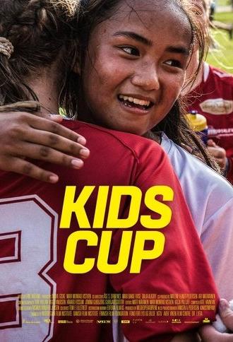 Kids Cup (2021)