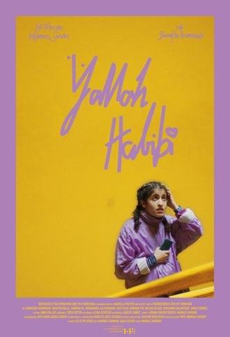 Yallah Habibi (2021)