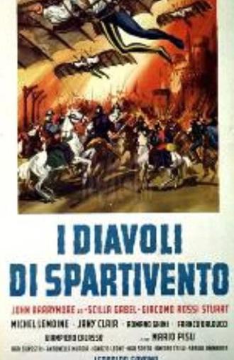 Arms of the Avenger (1963)