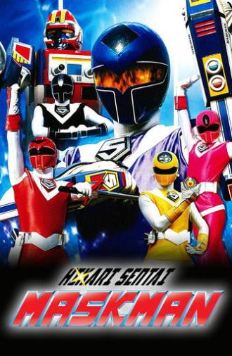 Hikari Sentai Maskman: The Movie (1987)