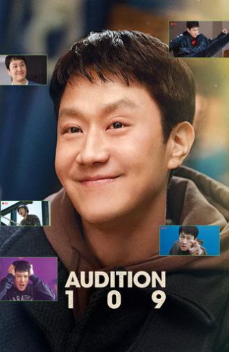 Audition 109 (2026)