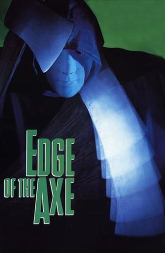 Edge of the Axe (1988)