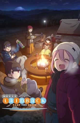 Laid-Back Camp the Movie (2022)